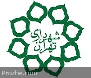 دانلود پروژه و گزارش کارآموزی  در شهرداری (فرمت فایل word ورد )تعداد صفحات 68