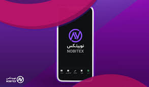 https://nobitex.ir/signup/?refcode=766508