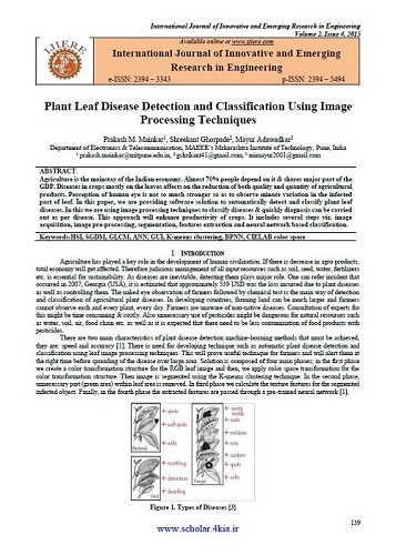 plant leaf disease detection and classification using image processing techniques