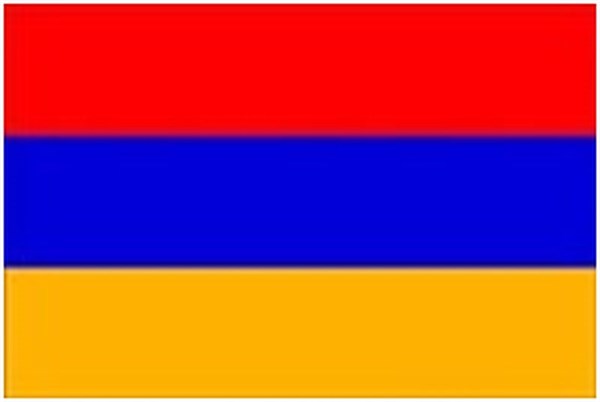 آموزش صوتی زبان ارمنی