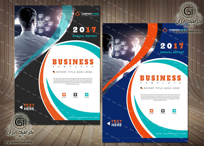 2 طرح بروشور لایه باز تبلیغاتی در 2 رنگ - با فرمت های Ai-EPS-PNG-PSD