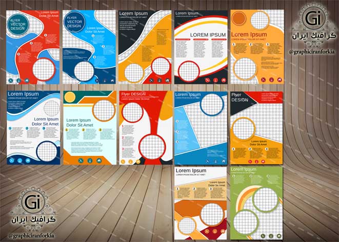 12 قالب جلد / صفحات داخلی بروشور ، کاتالوگ و تراکت -لایه باز- با فرمت هایAi-EPS-PSD-PNG