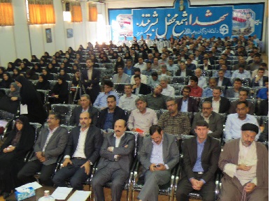 روش هماهنگی با سازمان های ملی و بین المللی فعال در امر کاهش و پیشگیری سوانح