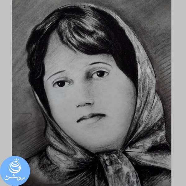 پاور پوینت زندگی نامه پروین اعتصامی