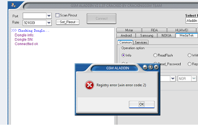 رفع ارورwin eror code 2