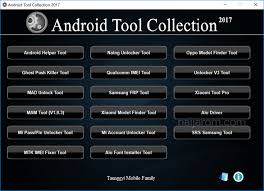 برنامه Android Tool Collection 2017