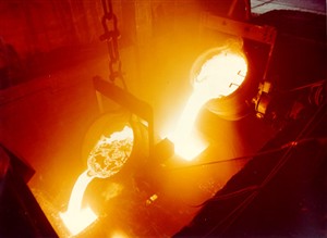 گزارش کار کار آموزی در شرکت نورد و تولید قطعات فولادی