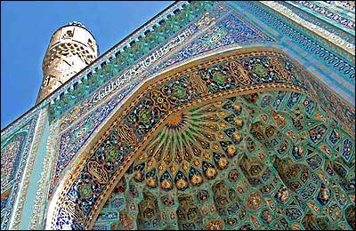 مفاهیم بنیادی معماری ایران و معماری اسلامی
