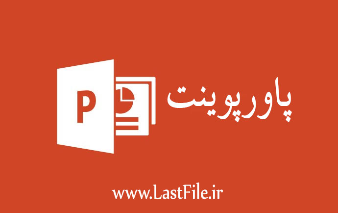 دانلود پاورپوینت گردشگری و توریسم