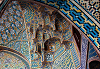 سیر تحول طرح و نقش کاشی در معماری اسلامی با تکیه بر کاشی کاری عهد صفویه