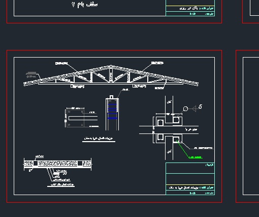 دانلود نقشه معماری و سازه ساختمان ویلایی با سقف شیبدار (سقف خرپا)