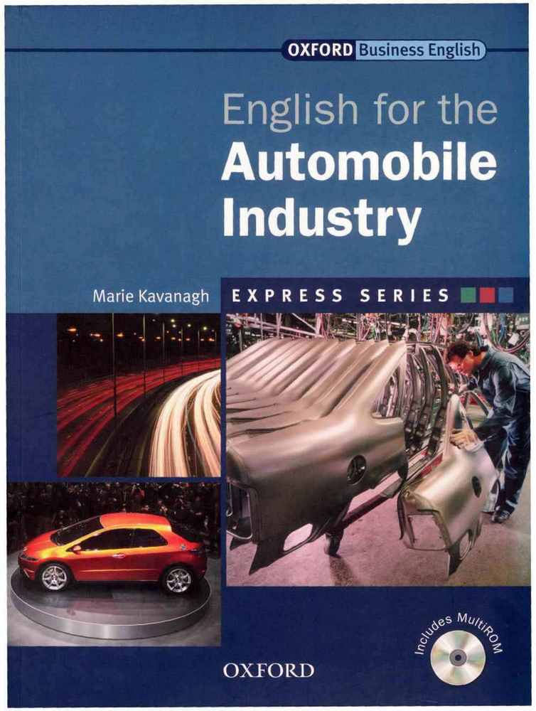 کتاب Oxford English for the Automobile Industry به همراه فایل های صوتی کتاب