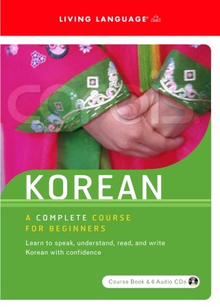 کتاب Korean - A Complete Course For Beginners به همراه فایل های صوتی کتاب