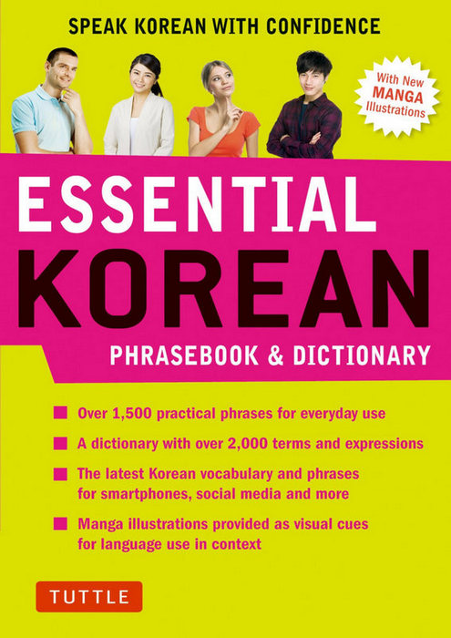 کتاب آموزش زبان کره ای Essential Korean Phrasebook & Dictionary Speak Korean with Confidence