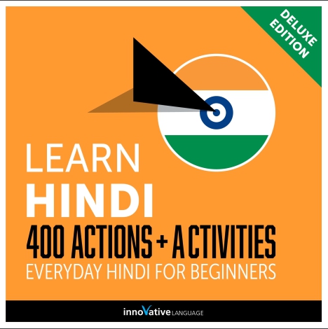 کتاب آموزش زبان هندی Learn Hindi 400 Actions + Activities Everyday Hindi for Beginners به همراه فایل های صوتی کتاب