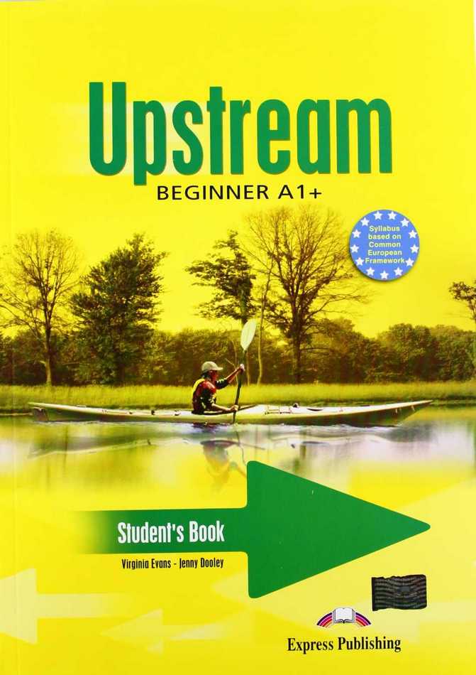 آزمون های کتاب +Upstream Beginner A1 به همراه فایل های صوتی آزمون ها