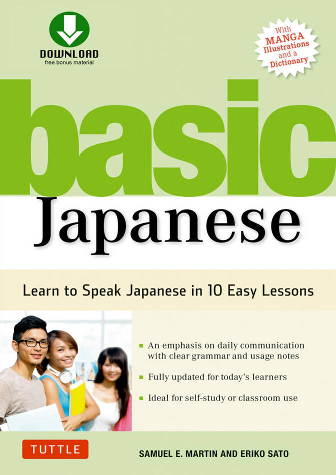 کتاب آموزش زبان ژاپنی Basic Japanese -  Learn to Speak Japanese in 10 Easy Lessons سال انتشار (2017)