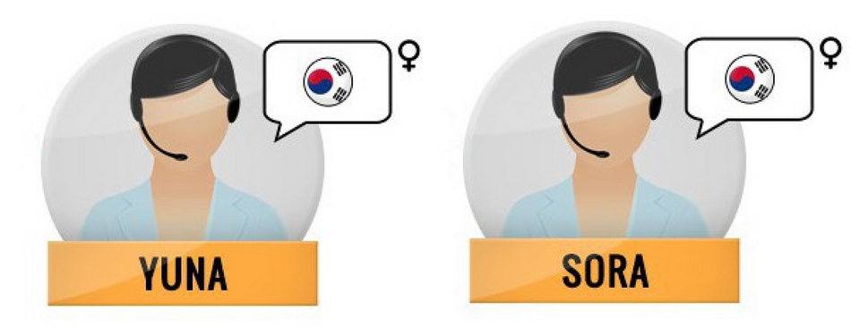 مجموعه نرم افزاری صداهای طبیعی زبان کره ای Sora و Yuna