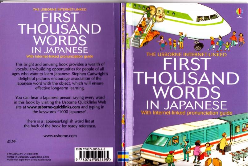 کتاب آموزش زبان ژاپنی First Thousand Words in Japanese