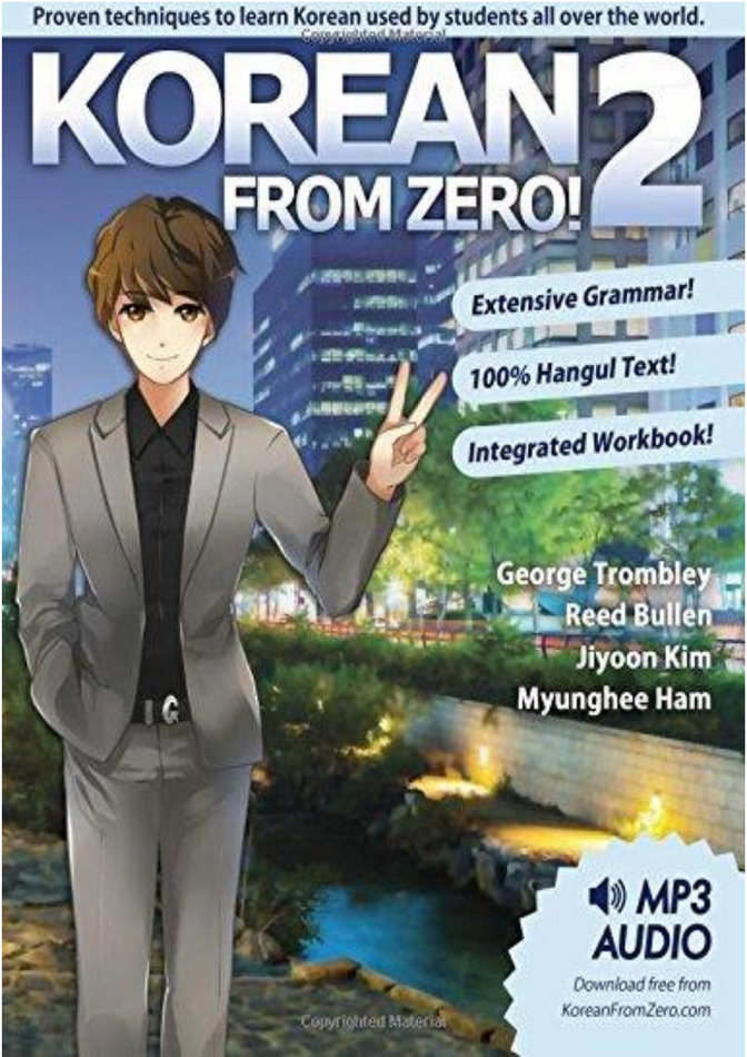کتاب آموزش زبان کره ای Korean From Zero! 2 به همراه فایل های صوتی کتاب
