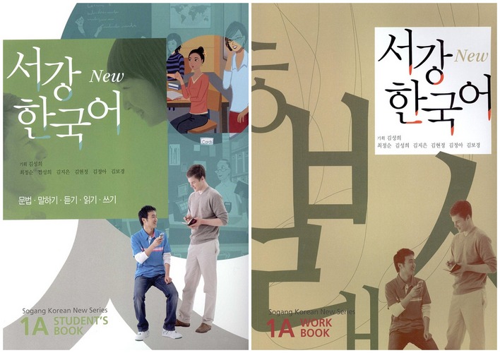کتاب آموزش زبان کره ای Sogang Korean 1А به همراه کتاب کار و فایل های صوتی کتاب