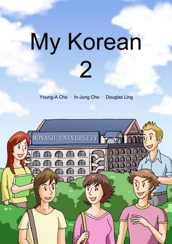 کتاب آموزش زبان کره ای My Korean 2 به همراه فایل های صوتی کتاب