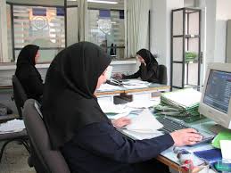 مقايسه رضايت از زندگي زناشويي در زنان شاغل و خانه دار ساكن شهر تهران 50 ص