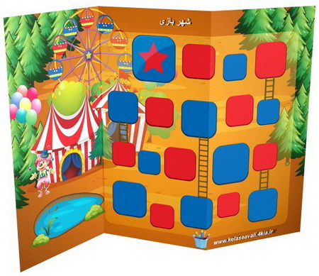 بازی روی میز -5