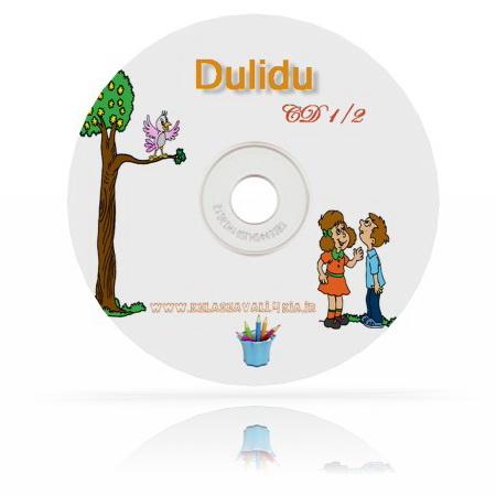نرم افزار آموزش انگلیسی کودکان -Dulidu 1