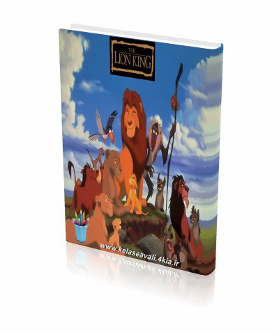 کتاب رنگ آمیزی شاه شیر