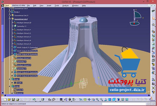 پروژه طراحی برج میدان آزادی در کتیا
