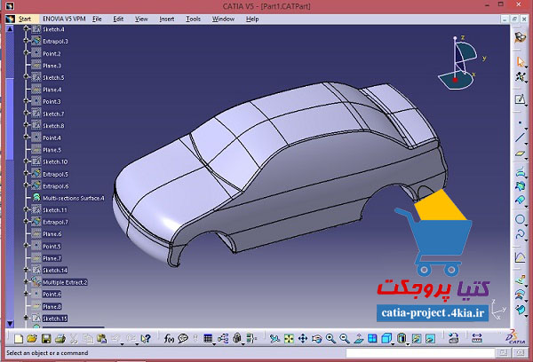 طراحی بدنه اتوموبیل در کتیا مخصوص تست های آیرودینامیکی