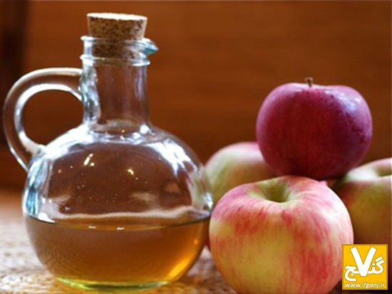سرکه سیب طبیعی, تسکین دهنده سردرد- (فقط متن فارسی)