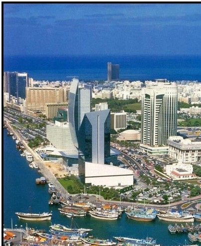 پاورپوینت دبی