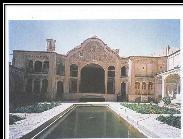 پاورپوینت اقلیم شیراز
