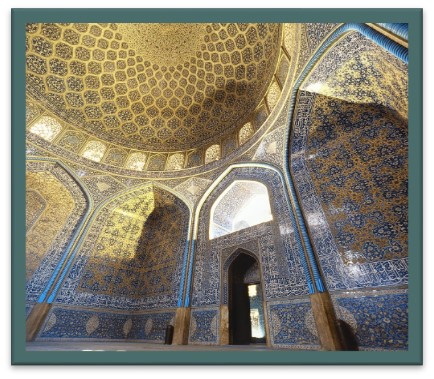 پاورپوینت آرایه های معماری اسلامی