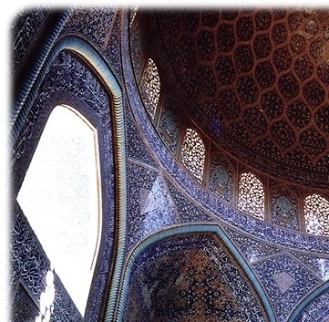 پاورپوینت هنر قدسی درفرهنگ ایرانی