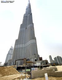 پاورپوینت سازه های فلزی برج دبی