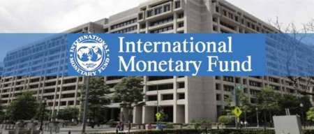 پاورپوینت کامل و جامع با عنوان صندوق بین المللی پول در 122 اسلاید