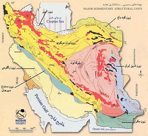 پاورپوینت کامل و جامع با عنوان تقسیم بندی زمین شناسی ایران به نواحی مختلف در 28 اسلاید