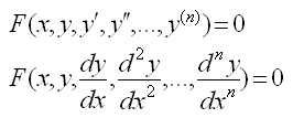 پاورپوینت کامل و جامع با عنوان معادلات دیفرانسیل مرتبه اول در 61 اسلاید