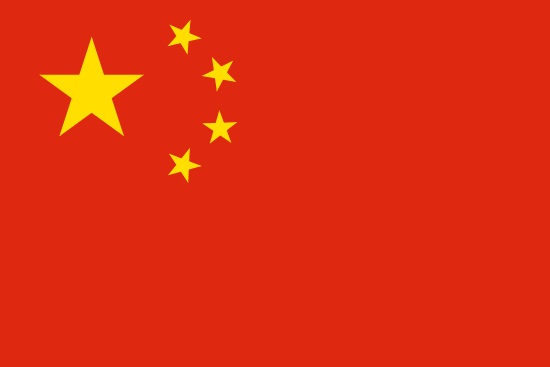 پاورپوینت کامل و جامع با عنوان بررسی کامل کشور چین در 61 اسلاید