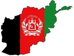 پاورپوینت کامل و جامع با عنوان جغرافیای کامل کشور افغانستان در 61 اسلاید