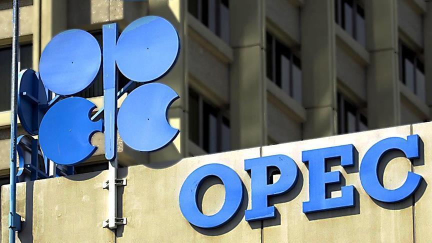 پاورپوینت کامل و جامع با عنوان سازمان کشورهای صادر کننده نفت یا اوپک یا OPEC در 28 اسلاید
