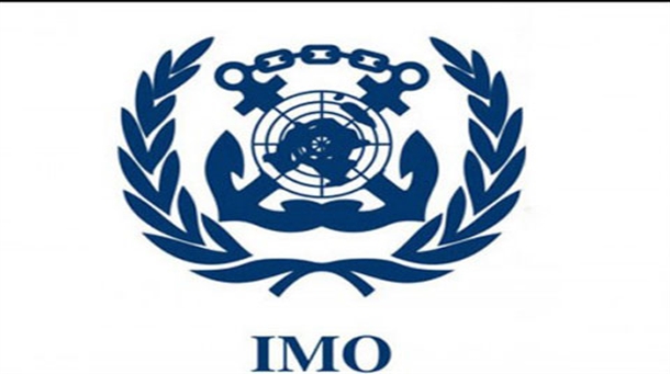 پاورپوینت کامل و جامع با عنوان سازمان بین المللی دریانوردی یا آیمو یا IMO در 23 اسلاید