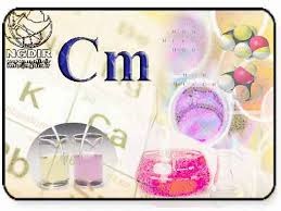 پاورپوینت کامل و جامع با عنوان بررسی عنصر کوریم در 24 اسلاید