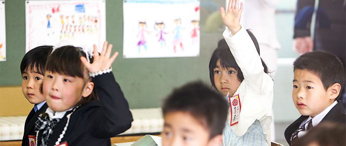 پاورپوینت کامل و جامع با عنوان آموزش و پرورش در ژاپن در 103 اسلاید