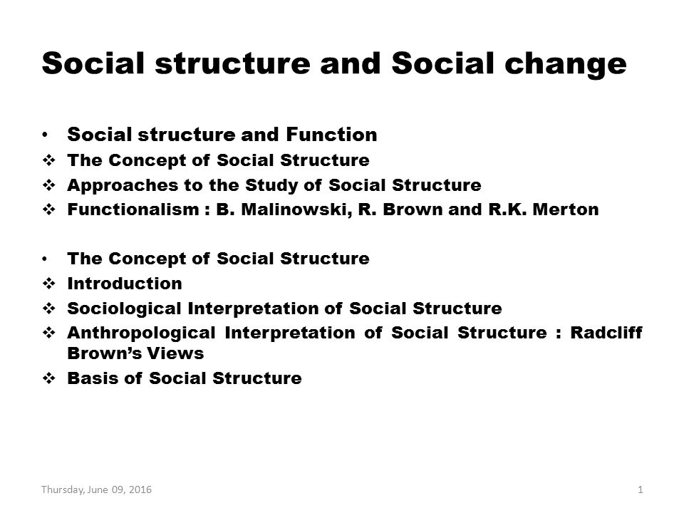 پاورپوینت کامل و جامع با عنوان ساختار و تغییر اجتماعی در 30 اسلاید