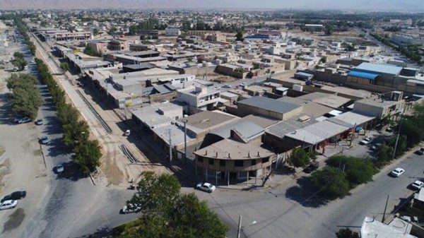 پاورپوینت کامل و جامع با عنوان بررسی شهر لار در 37 اسلاید