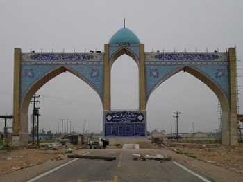 پاورپوینت کامل و جامع با عنوان بررسی شهر بهبهان در 66 اسلاید